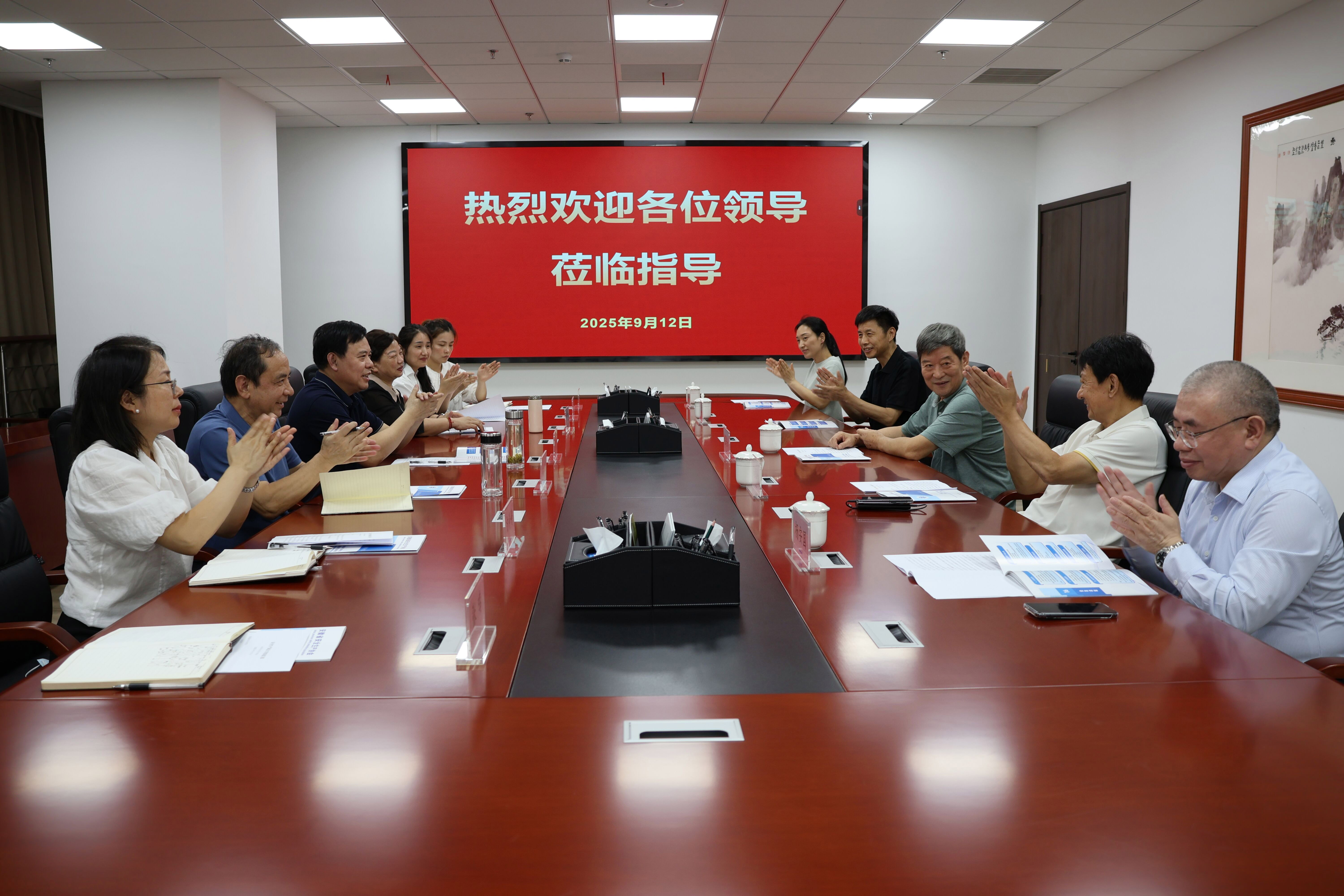 原省安全监管局老领导程传如 省体育局老领导高维岭等莅临我会调研指导