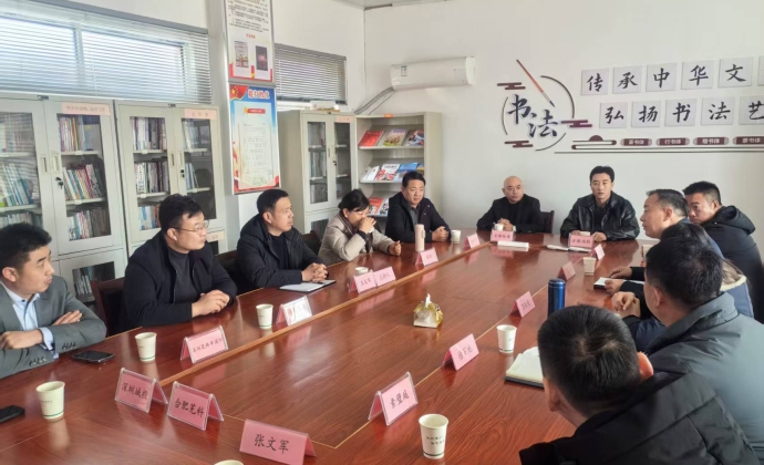 省应急管理厅及省安全生产协会开展“安全生产手拉手，帮扶行动心连心”乡村振兴助力活动