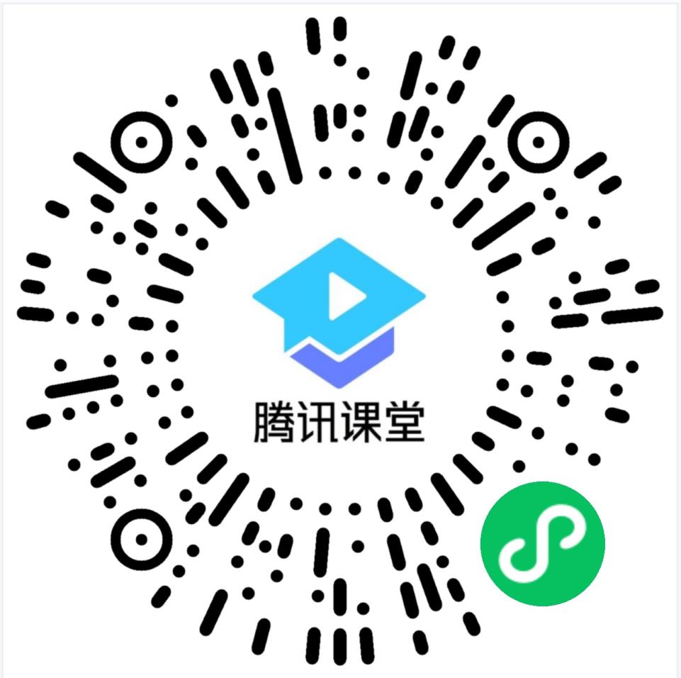 皖安大课堂
