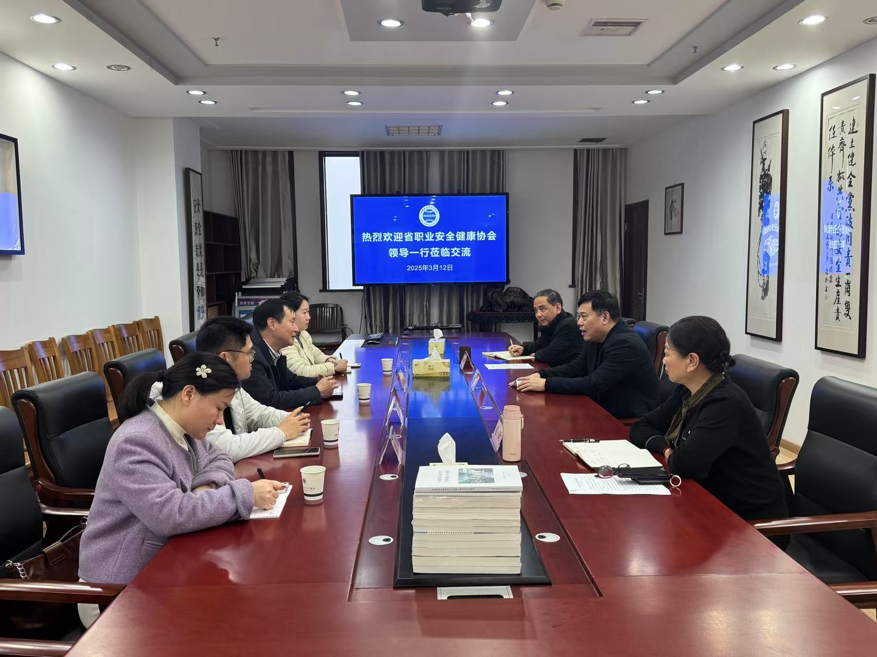 微信图片_20250314132218