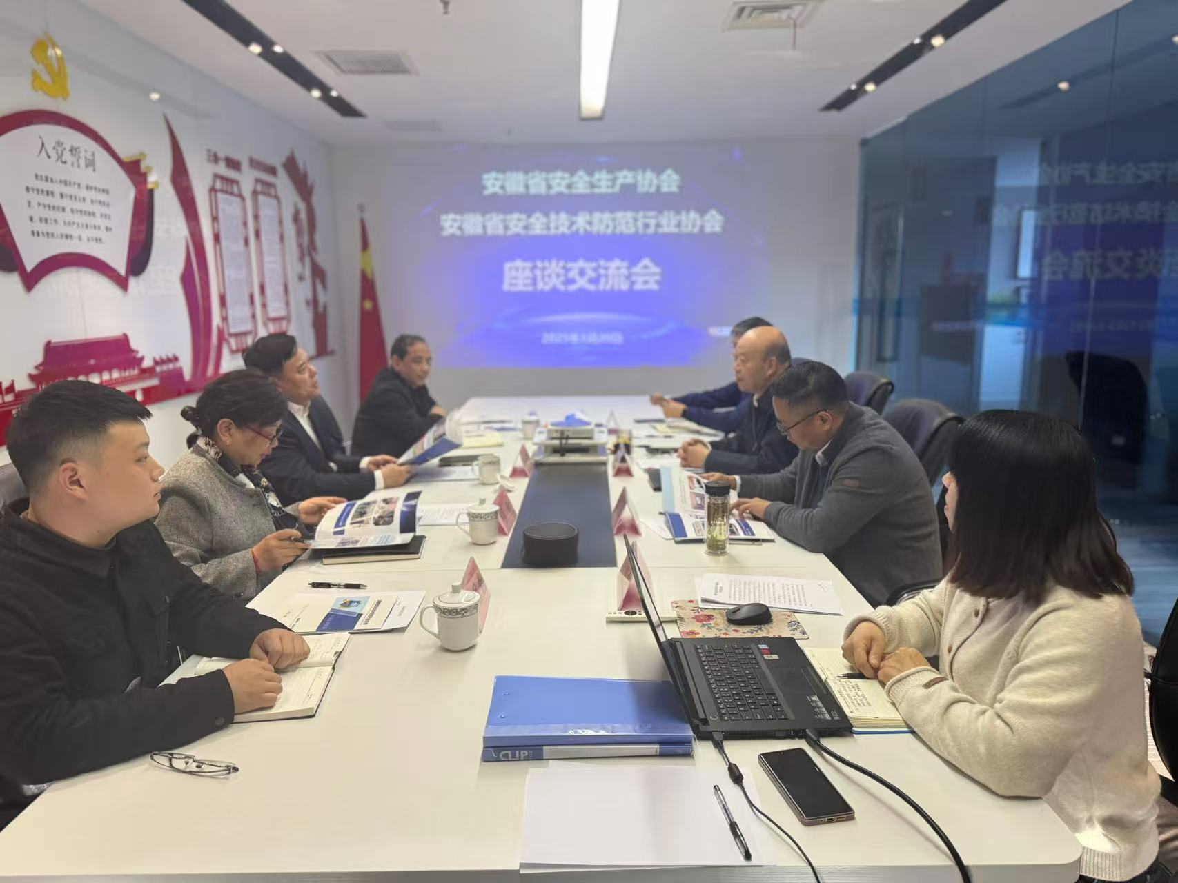 微信图片_20250321114715
