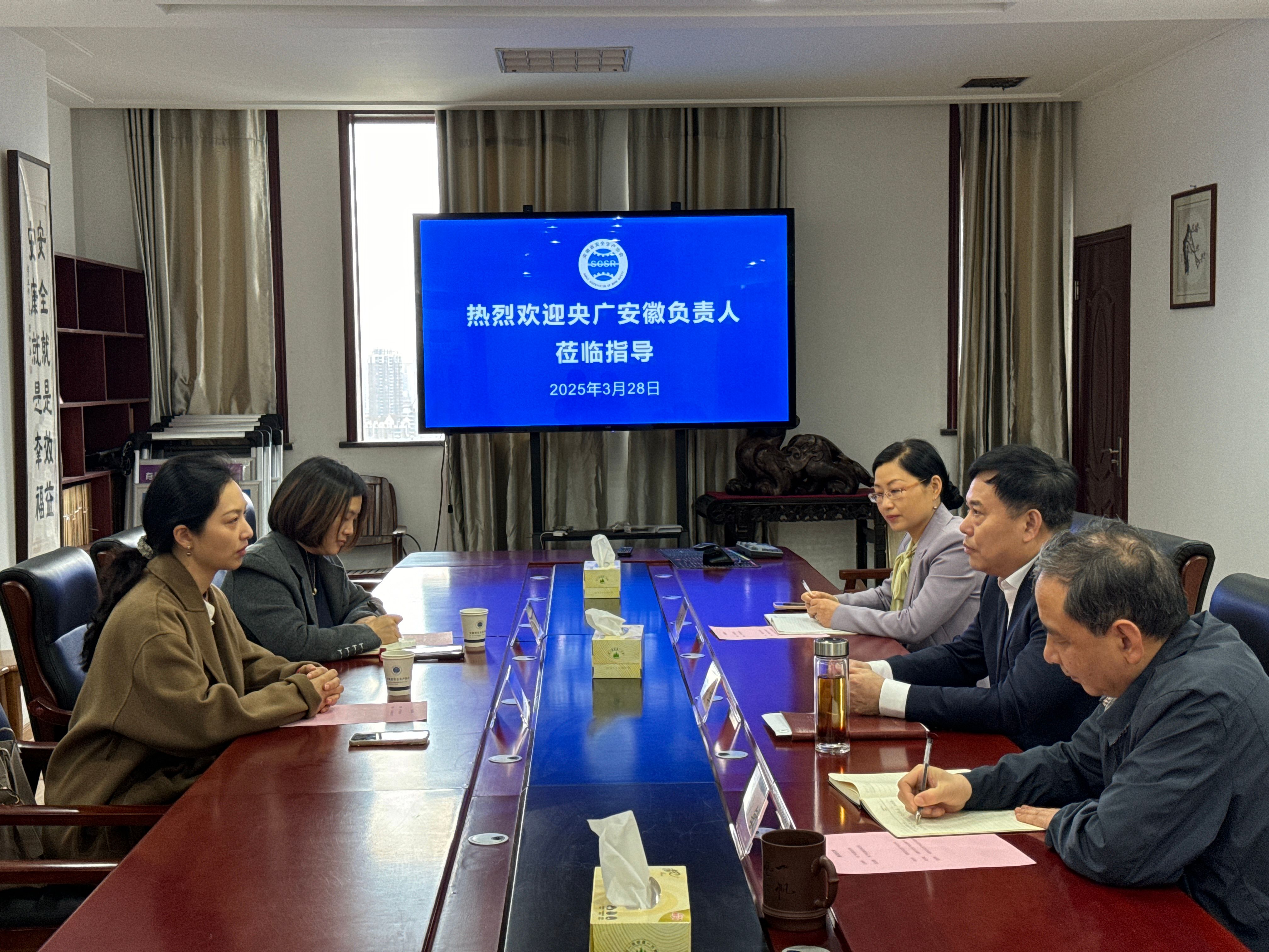 微信图片_20250328112214(1)
