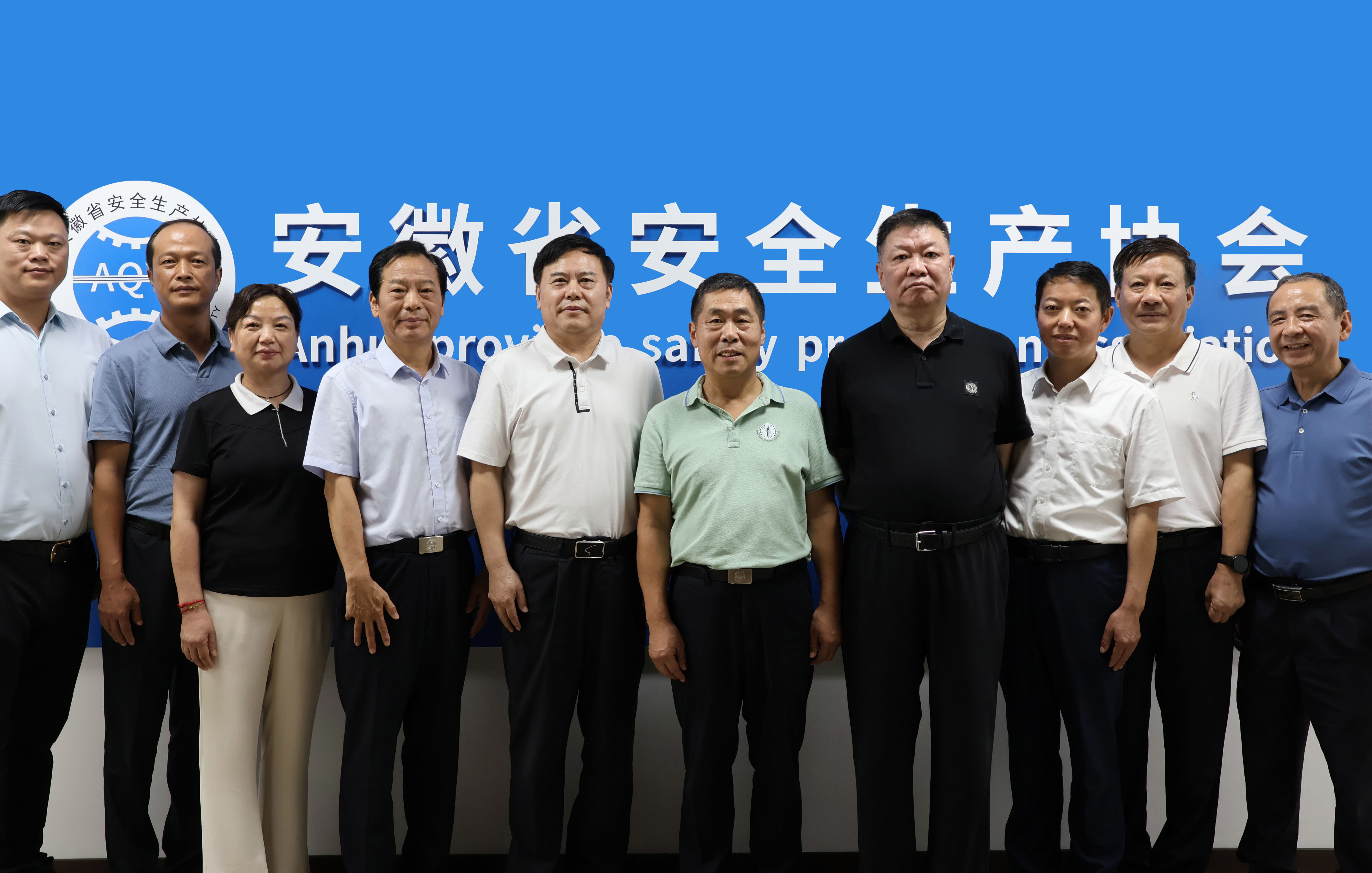 合影2